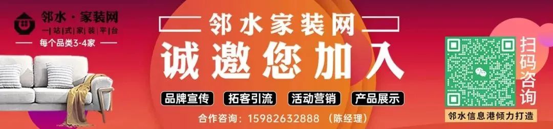 租房信息发布_租房信息模版_租房信息