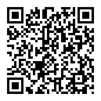 出租出售四个字图片_出租出售图片_出租出售