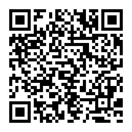出租出售四个字图片_出租出售图片_出租出售