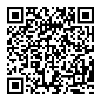 出租出售四个字图片_出租出售图片_出租出售
