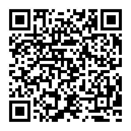 出租出售四个字图片_出租出售图片_出租出售