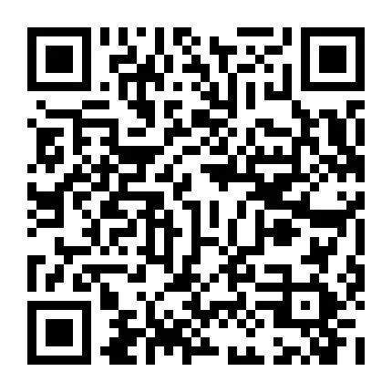 出租出售四个字图片_出租出售图片_出租出售