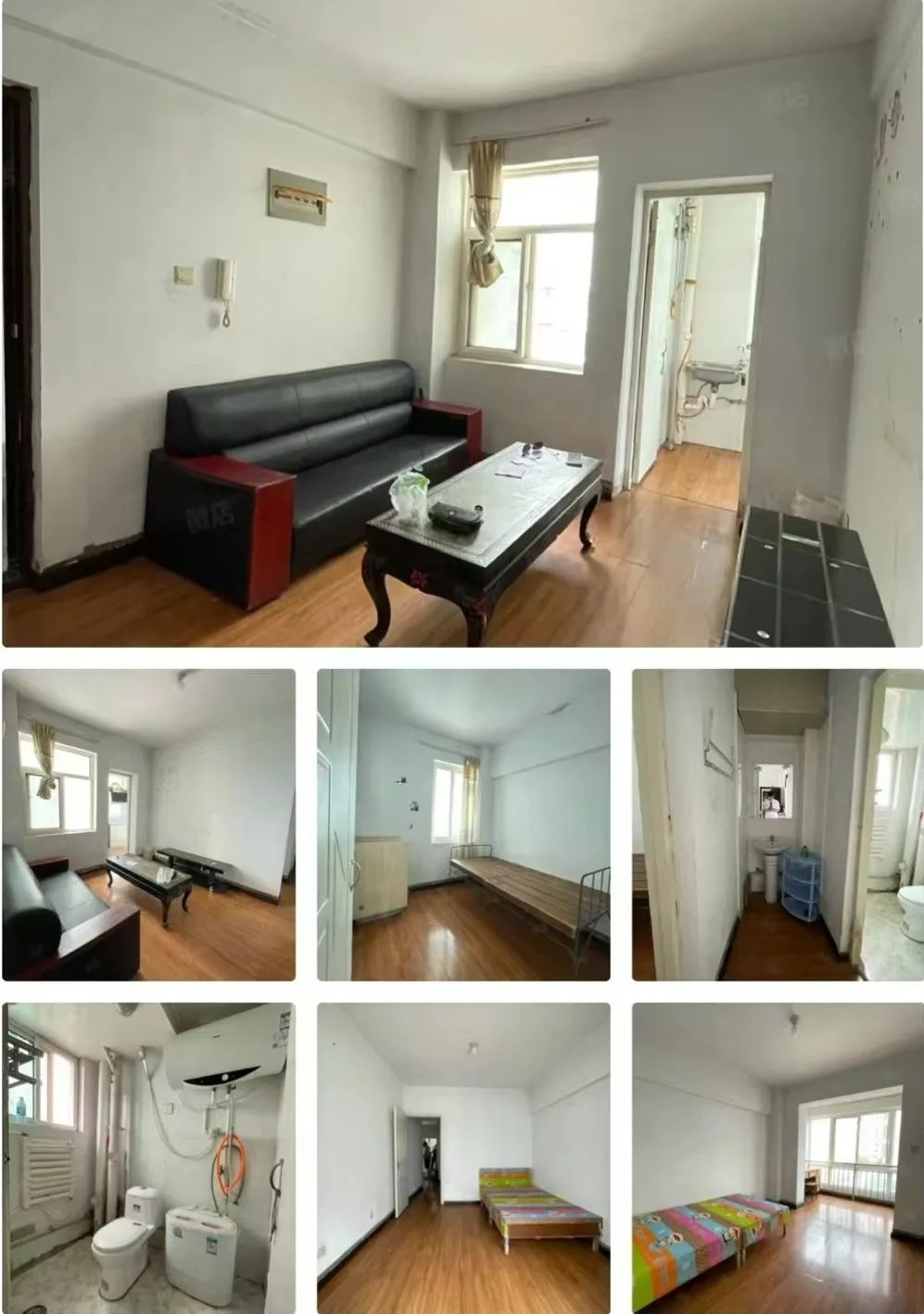 出租出售_出租出售模板_出租出售四个字图片