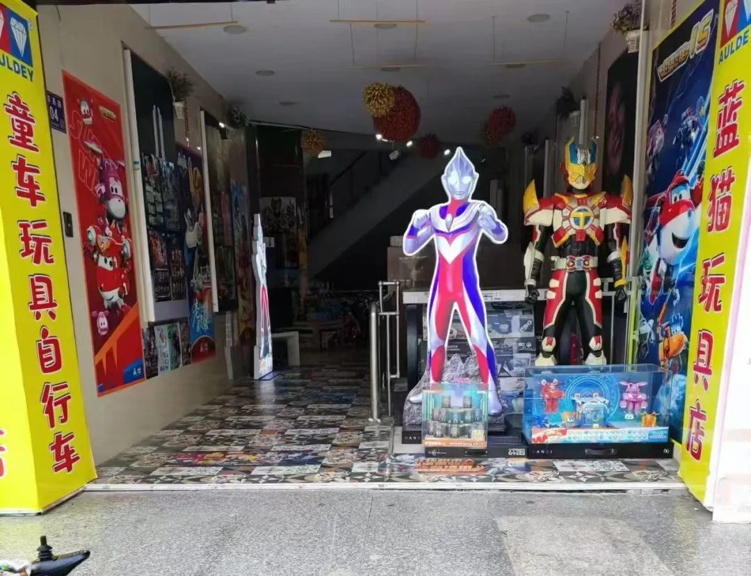 出租出售四个字图片_出租出售_出租出售模板