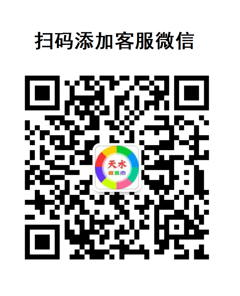 出租出售模板_出租出售四个字图片_出租出售