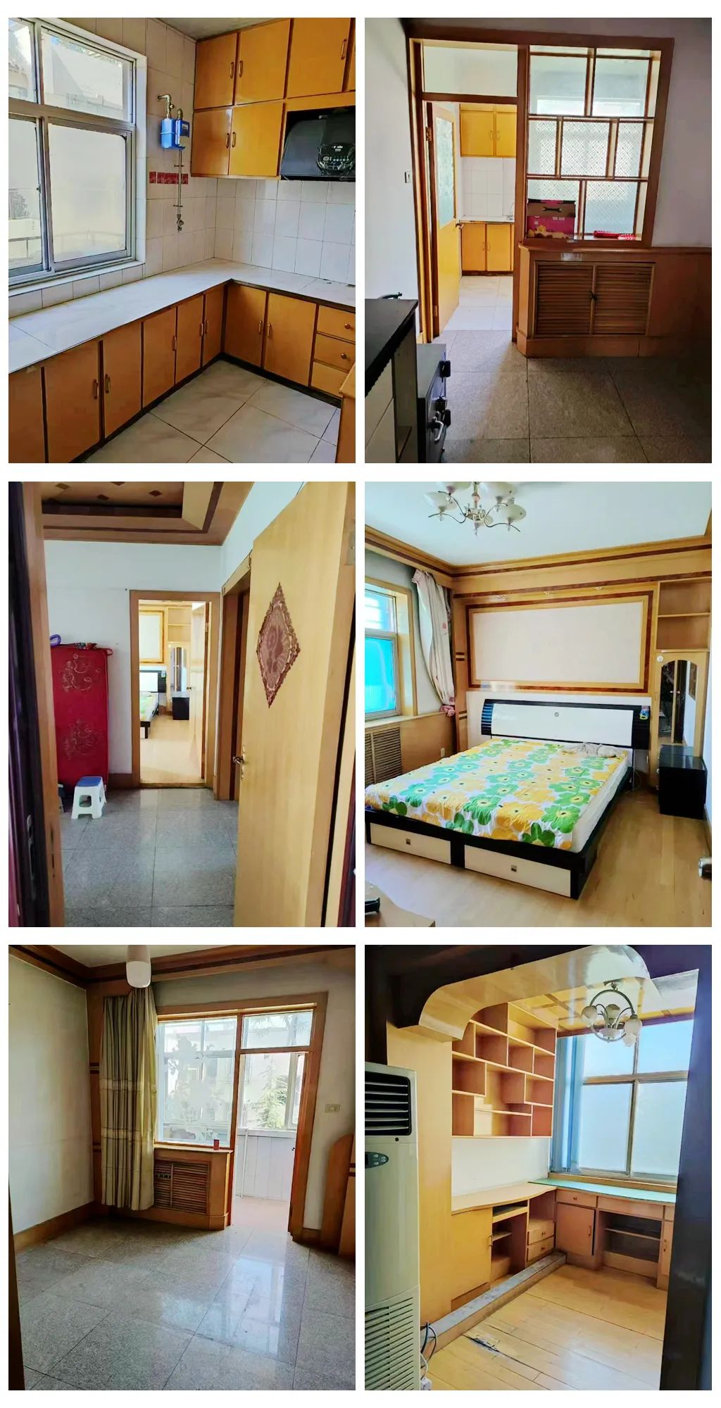 出租出售_出租出售四个字图片_出租出售模板