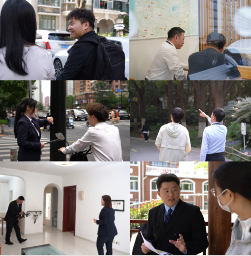 租房信息_租房避坑指南_上海房地产经纪行业协会