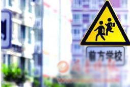 小房产怎么出租的啊