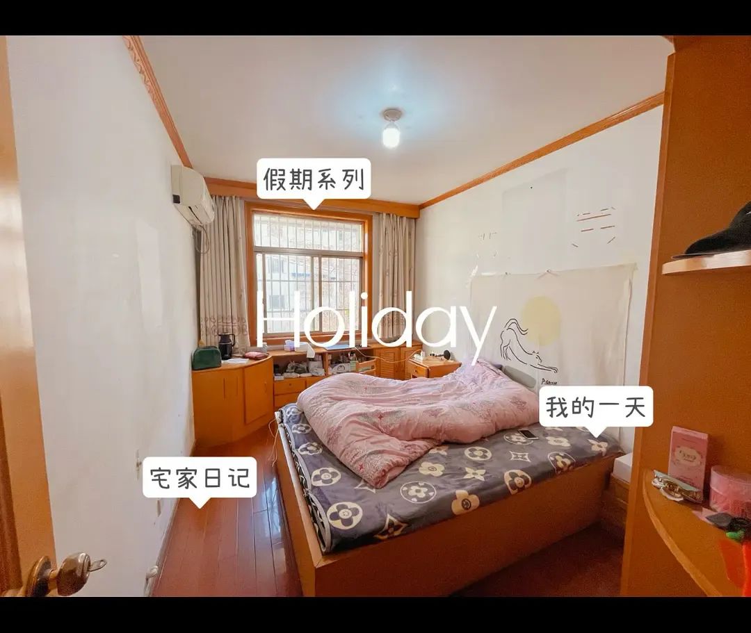 租房信息模版_租房信息怎么写_租房信息