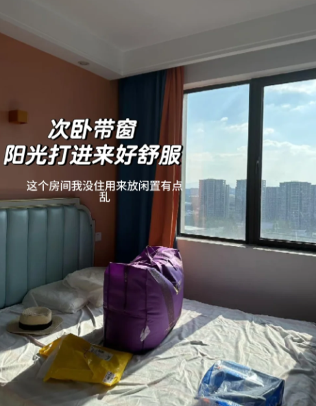 租房信息_租房信息找哪个平台_租房信息发布哪个平台好