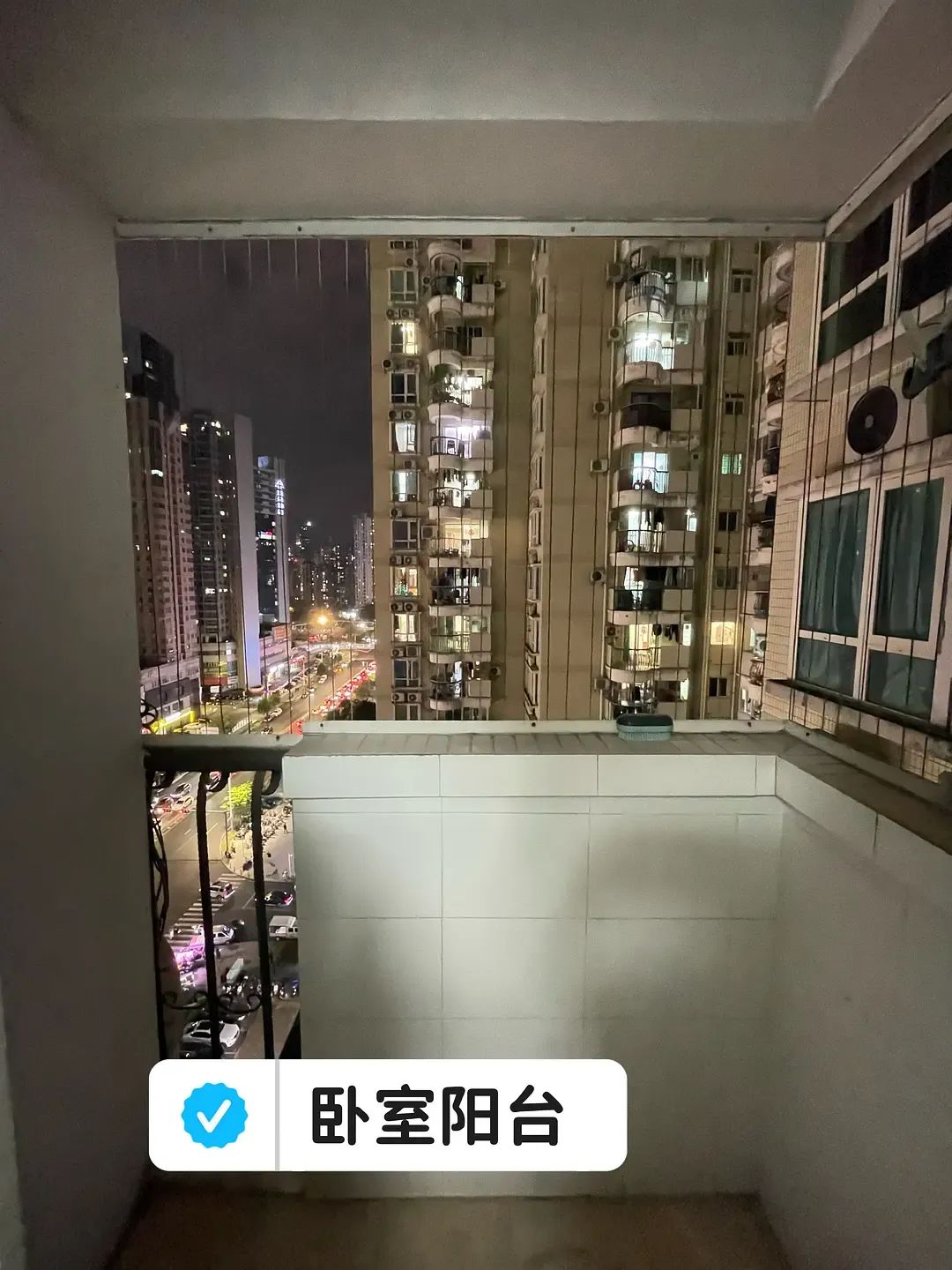 租房信息_租房信息模版_租房信息发布哪个平台好