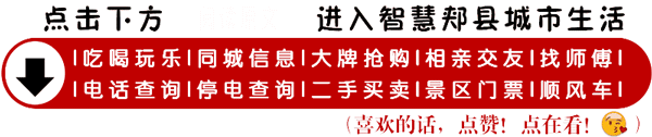 租房信息发布_租房信息找哪个平台_租房信息