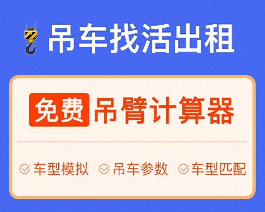 求租的信息_求租信息范本_求租信息