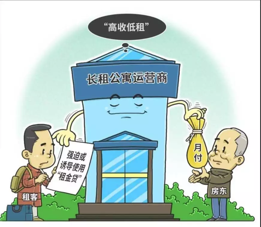 看房细节注意事项_租房信息_租房合同陷阱