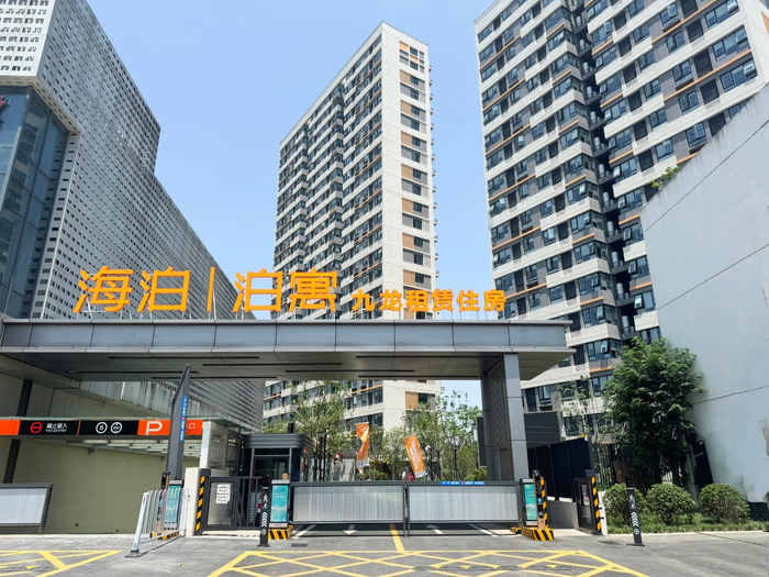 合肥经开区保障性租赁住房_海泊_租房信息