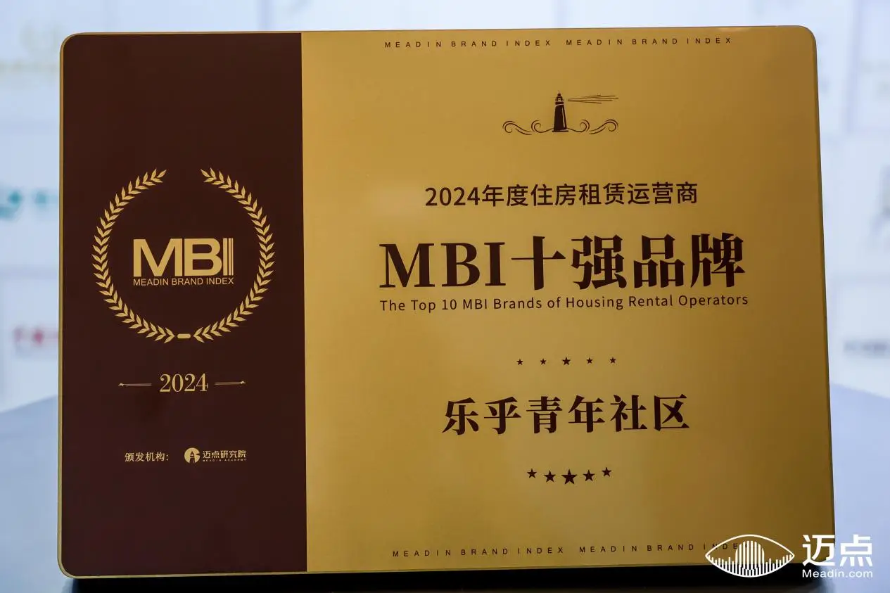  北京租赁市场投资机会 __出租信息