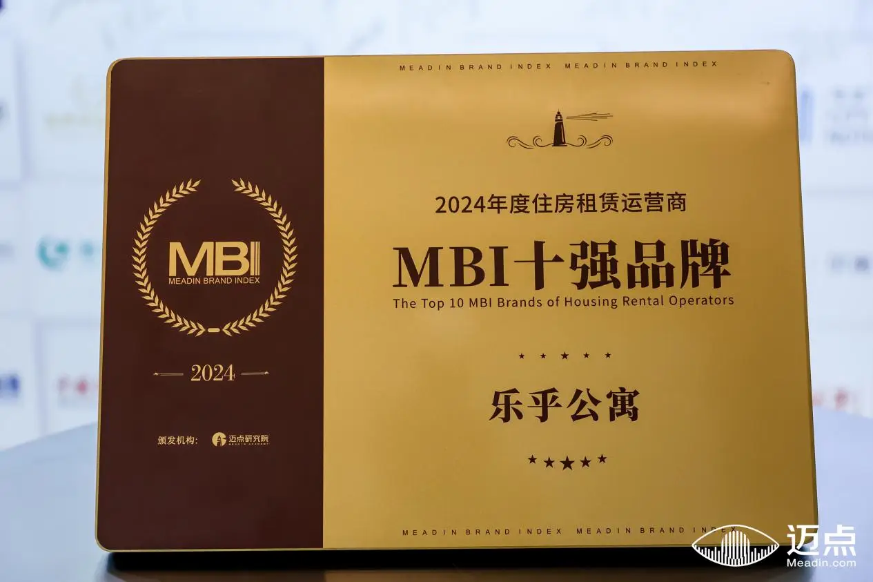  北京租赁市场投资机会 __出租信息