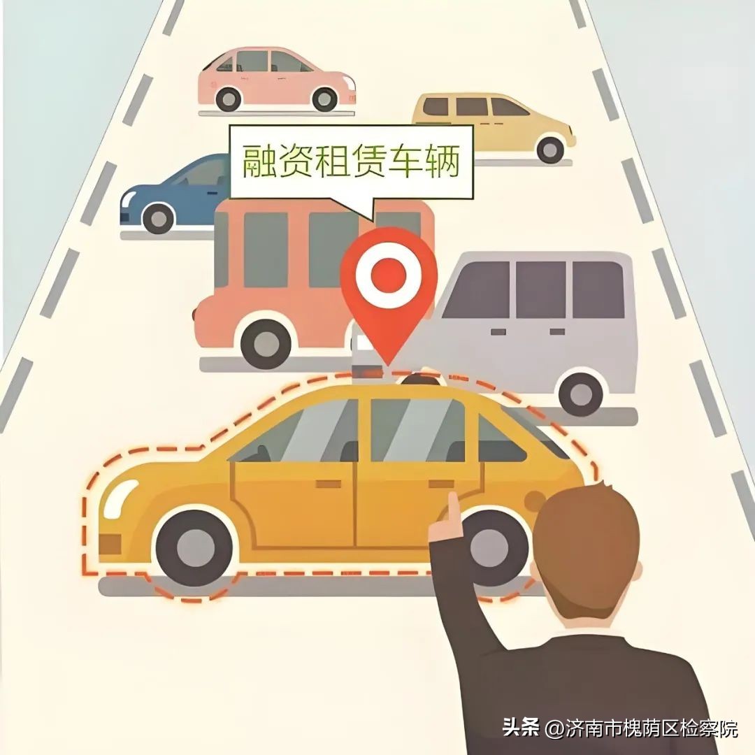 融资租赁合同纠纷法理分析_融资租赁合同解除条件_出租出售