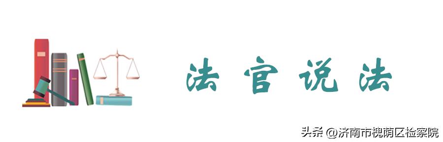 融资租赁合同解除条件_出租出售_融资租赁合同纠纷法理分析