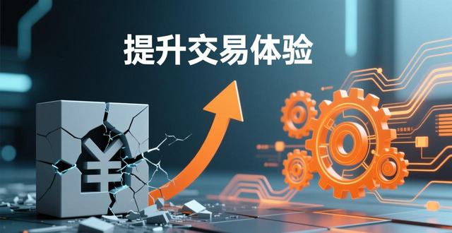 北京二手房市场 翘尾行情 创新服务模式_二手房信息