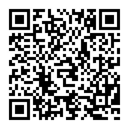 出租出售四个字图片_出租出售模板_出租出售
