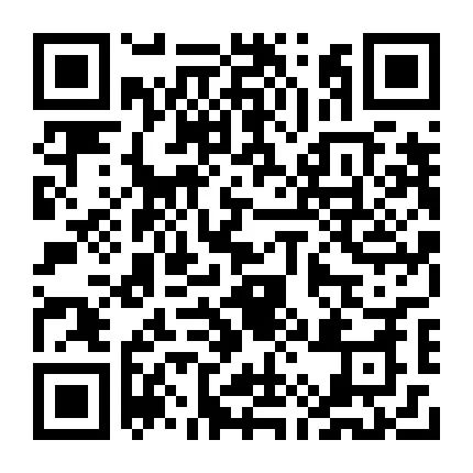 出租出售四个字图片_出租出售模板_出租出售
