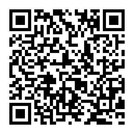 出租出售四个字图片_出租出售_出租出售模板