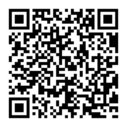 出租出售_出租出售模板_出租出售四个字图片