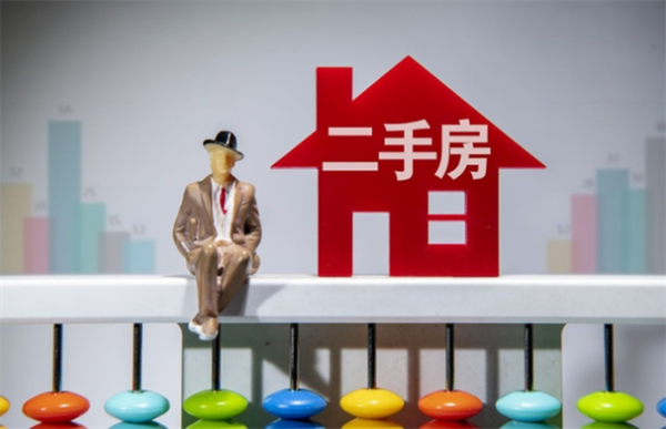 2025年4月百城二手房价下跌_二手房市场调整压力_二手房信息