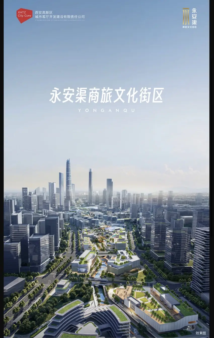 租售信息模式_租售信息_租售信息栏