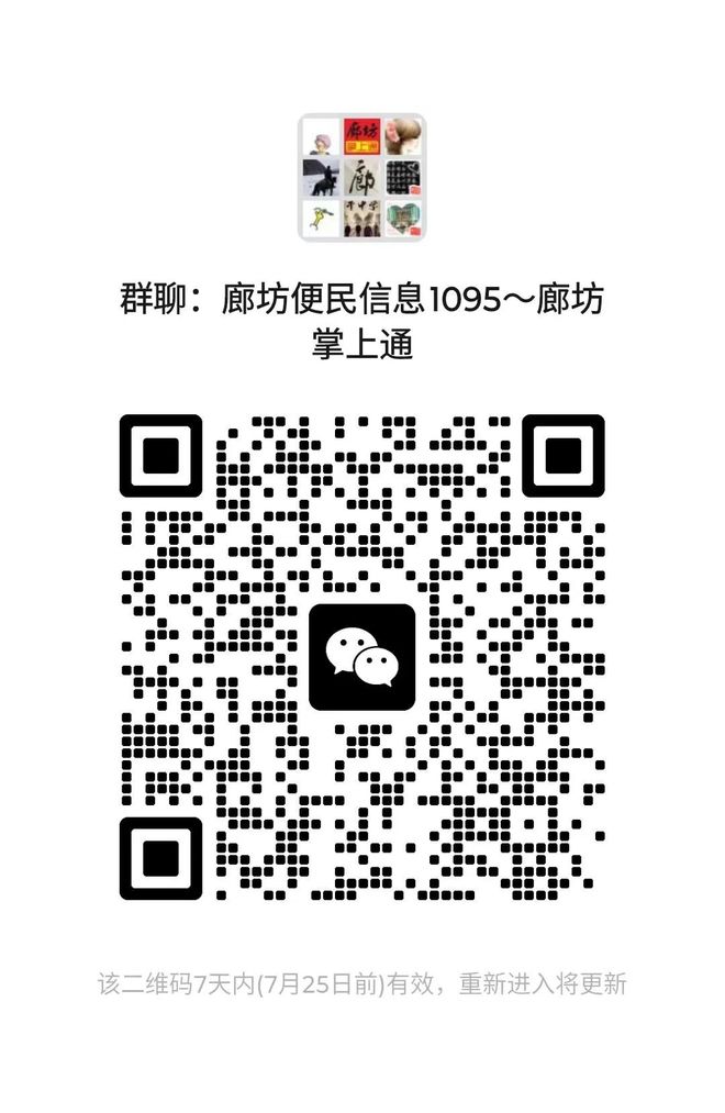 租售信息怎么写_租售信息发布平台有哪些_租售信息