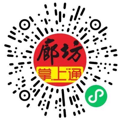 租售信息_租售信息怎么写_租售信息发布平台有哪些