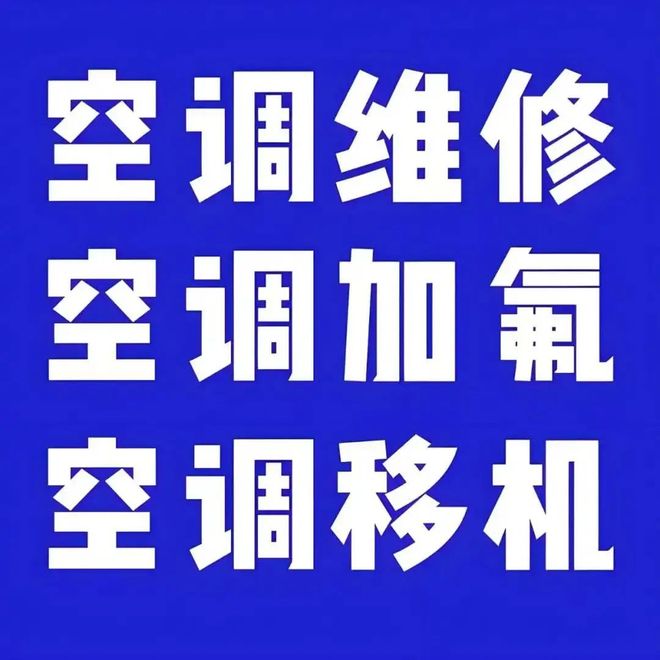 租售信息发布平台有哪些_租售信息怎么写_租售信息