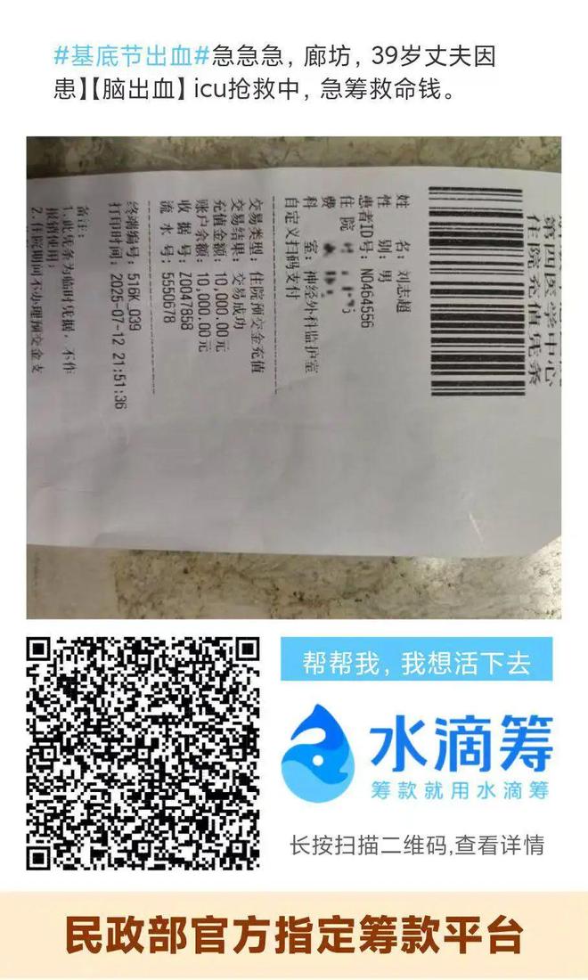 租售信息_租售信息怎么写_租售信息发布平台有哪些