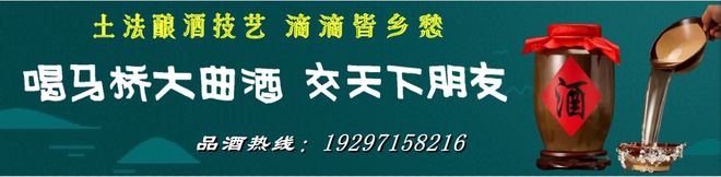 出租信息_房屋出租信息_出租信息图片