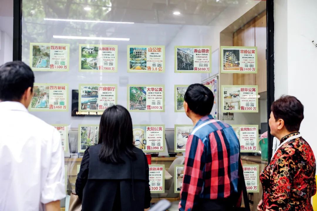 上海二手房市场新周期_二手房信息_中介压价套路