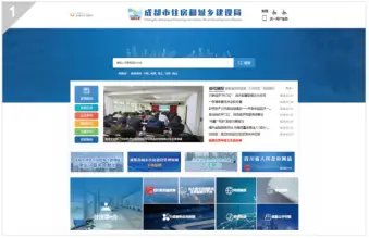 租房信息_金牛区交子菁寓·博瓴居项目_成都蓉北商圈核心租房