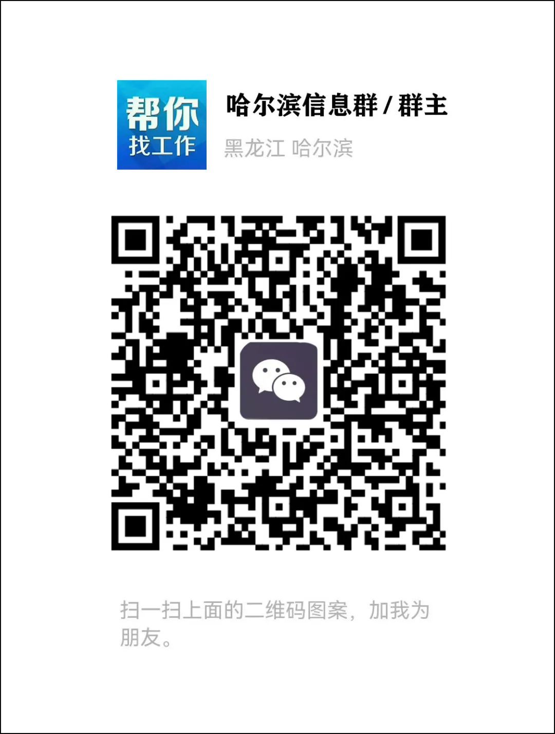 出租出售_出租出售房屋网站有哪些_出租出售图片