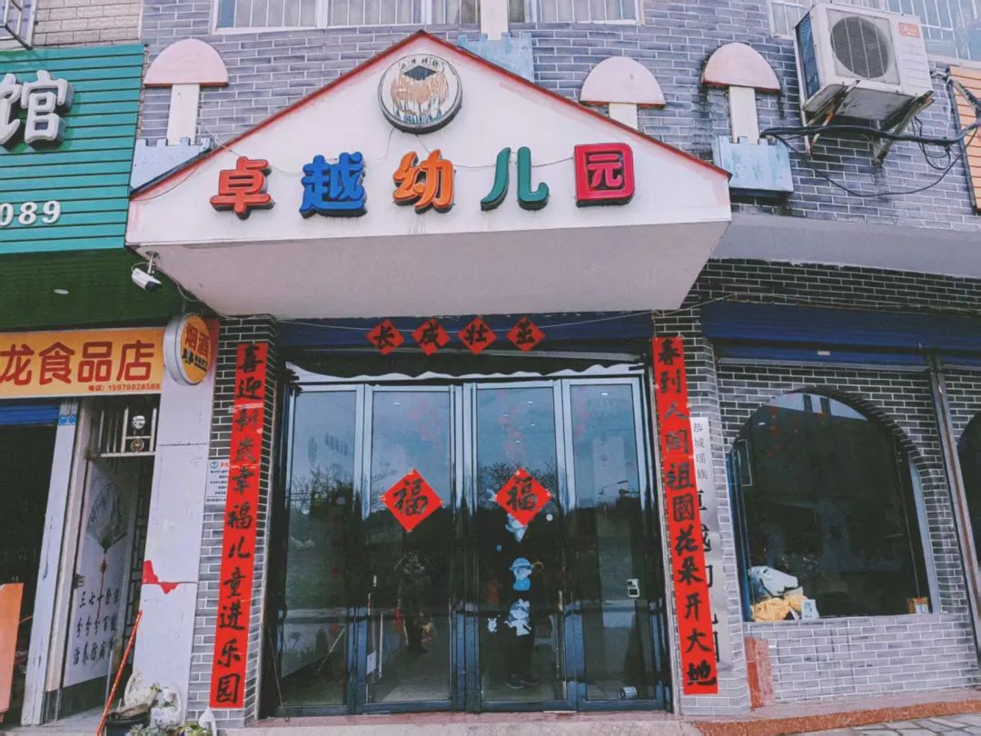 出租出售房屋网站有哪些_出租出售_出租出售图片