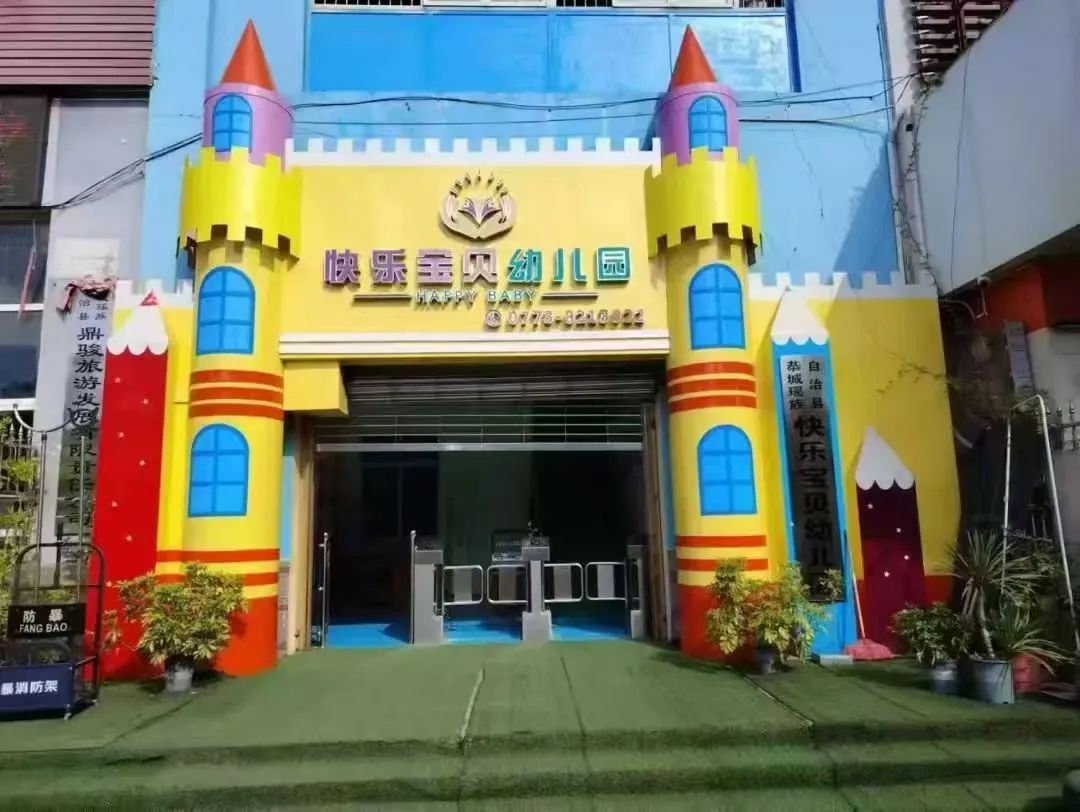 出租出售房屋网站有哪些_出租出售_出租出售图片