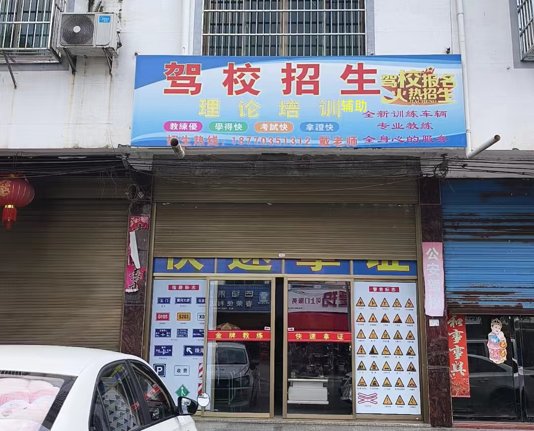 租售信息模式_租售信息发布平台有哪些_租售信息