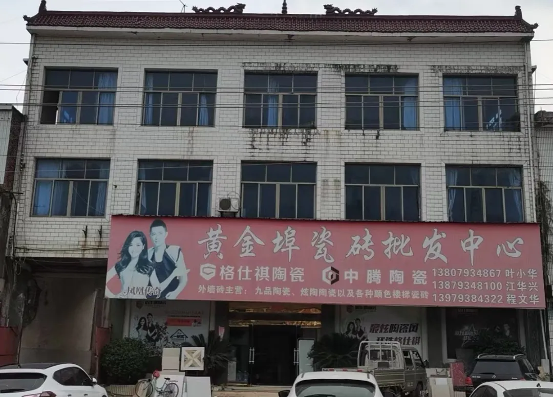 租售信息模式_租售信息发布平台有哪些_租售信息