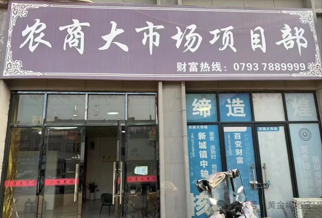 租售信息发布平台有哪些_租售信息_租售信息模式