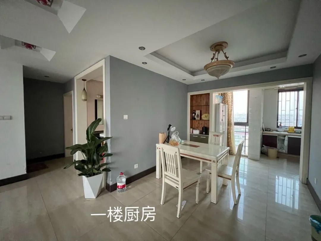 租房信息找哪个平台_租房信息_租房信息发布哪个平台好