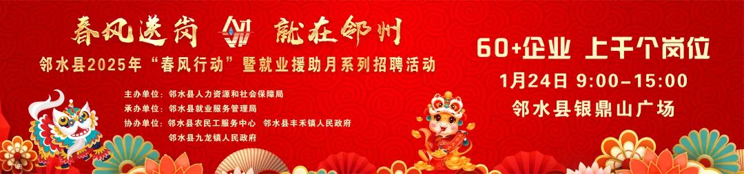 租房信息_租房信息发布_租房信息找哪个平台