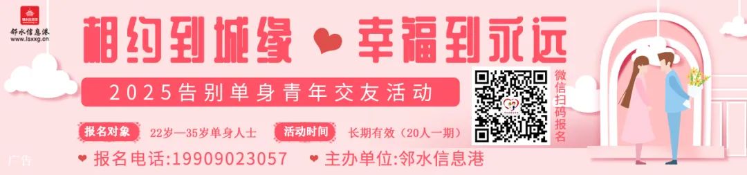 租房信息发布_租房信息找哪个平台_租房信息