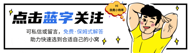 租房信息找哪个平台_租房信息_租房信息发布