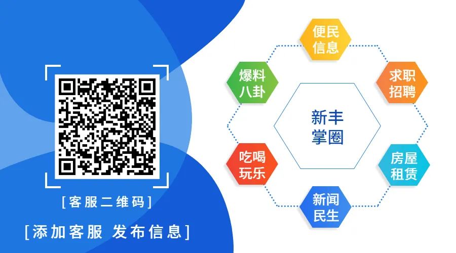 出租信息_出租信息怎么写_出租信息发布平台