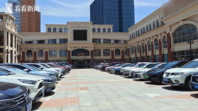 租房信息__ 上海保租房申请误操作