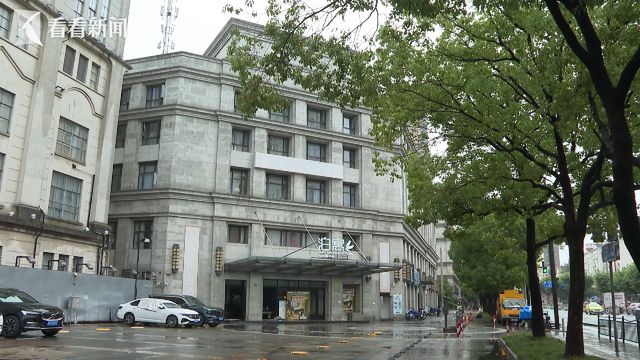 租房信息__ 上海保租房申请误操作